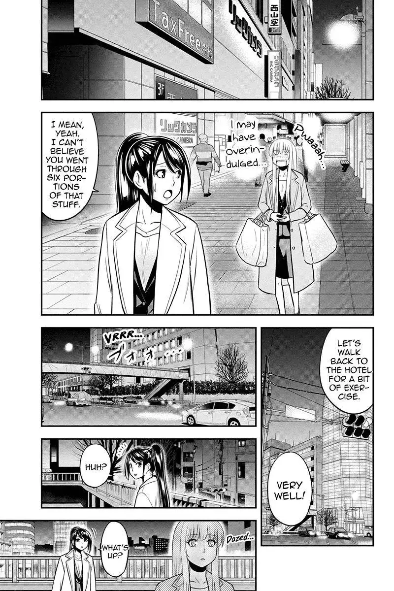 Orenchi ni Kita Onna Kishi to Inakagurashi Surukotoninatta Ken Chapter 78 17